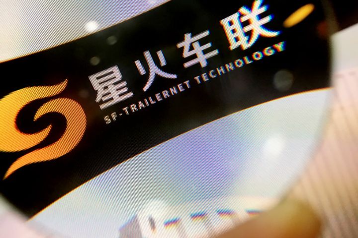 Knorr-Bremse Chips In to SF-Trailernet Technology's Pre-A Round in China