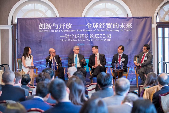 Leading Figures Discuss Global Economy, Trade at Yicai Global New York Forum 2018