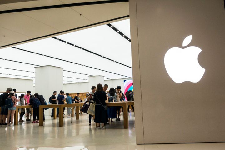 Apple Tells Chinese Users to Add Security Steps to Keep Money Safe