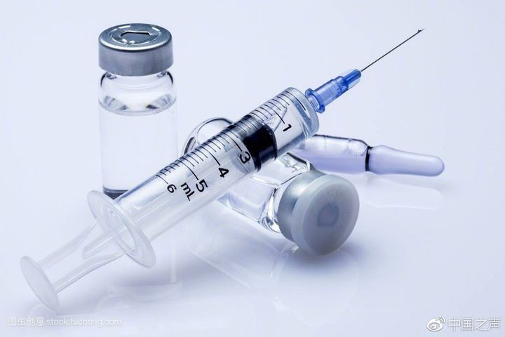 China Drug Administration Fines Changsheng Biotech USD1.8 Billion Over Fake Rabies Vaccine Scandal