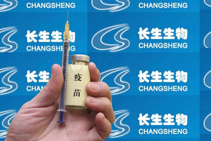 Chinese Vaccine Maker Punished After Drug Safety Scandal