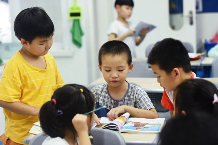China Pours Money Into Schools to Keep the Funding Above 4% of GDP