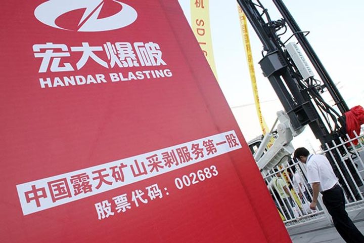Hongda Blasting Tests First Supersonic Cruise Missile System in Northern China