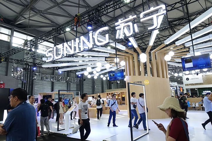 Suning to Transfer 65% Stake in Convenience Store Unit to Founder's Son