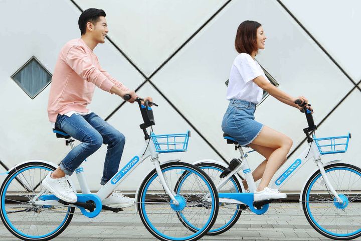Hello Chuxing Joins Ride-Hailing Service Market
