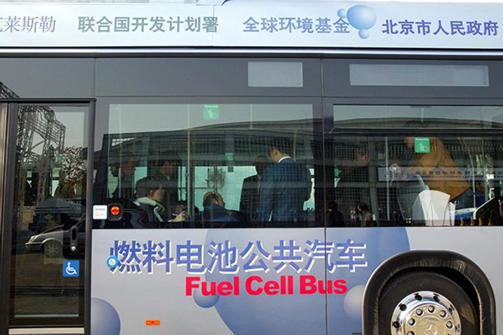 N. China City to Buy 300 Buses With Fuel Cells From Xiongtao Industry Unit