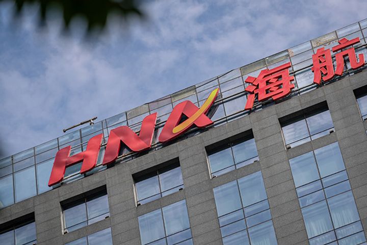 China's HNA Seeks Buyers for Hainan CBD as It Sheds Domestic Assets Along With Overseas Holdings