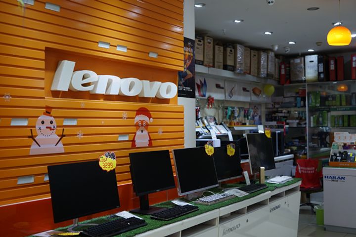 Move Over HP: China's Lenovo Topped Global PC Shipments in Last Quarter