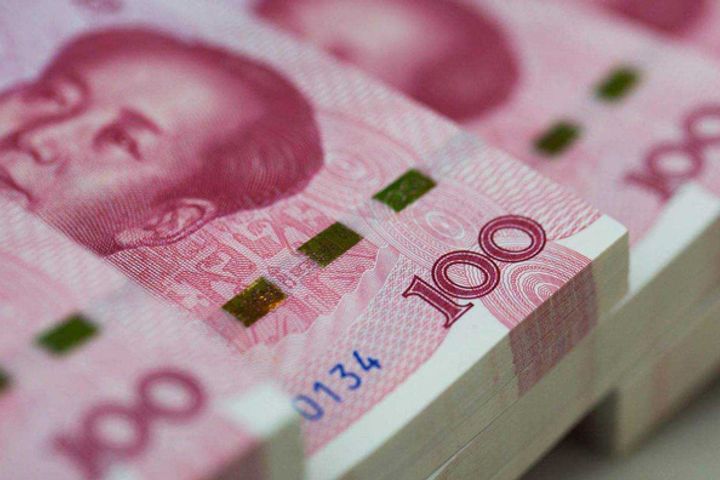 Global Governments May Snap Up Cheap Yuan to Boost Forex Reserves, Chinese Research Head Says