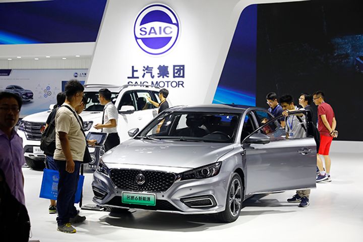 SAIC Stock Plummets After Its General Motors JV Recalls Over Three Million Cars in China
