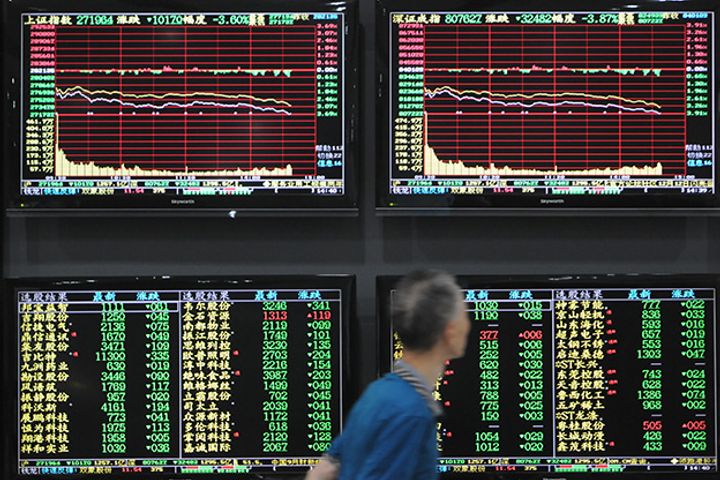 China Stocks, Yuan Tumbled Yesterday After PBOC Unveiled RRR Cut