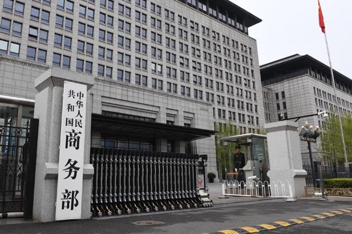 China Slaps Anti-Dumping Tariffs on ODCB Chemical Imports From Japan, India