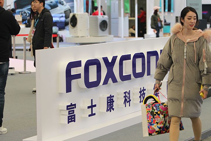Foxconn Partners Jinan Authorities to Set Up USD546 Million Chip Fund