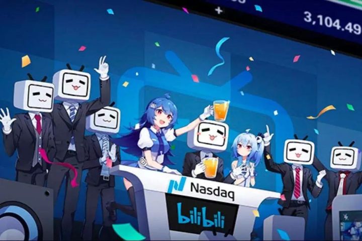 Tencent Injects USD318 Million Into Chinese Streamer Bilibili