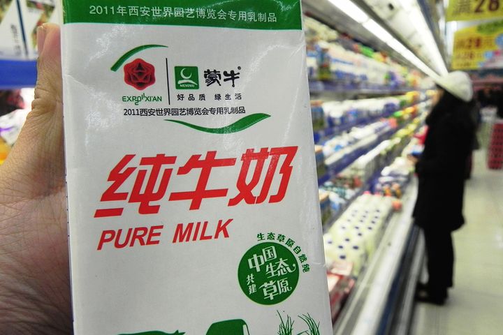 China's Mengniu Dairy Opens Indonesian Yogurt Factory to Extend Global Push