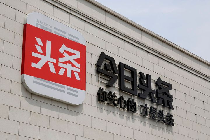 Toutiao Fined Over CNY3 Million For Illegal Medical Advertisements