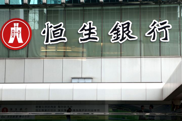 中国のWeChatユーザーは、ミニプログラムを介してすぐに香港の銀行口座を開くことができます