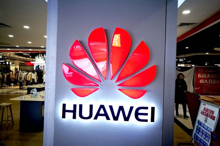 Huawei Exposes Its Surprising Group of Key Suppliers for the First Time