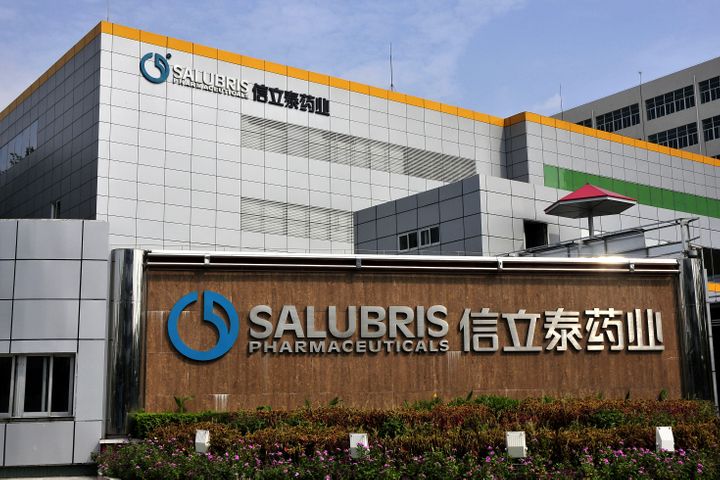 Salubris PharmaがViracta、Eyesの癌治療専用ライセンスを購入