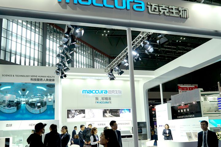 China's Maccura to Tap US Reagents Market