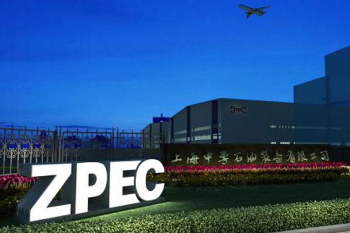 Zhongman Group Wins USD233 Million Drilling Contract in Russia