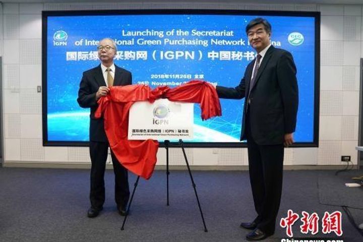 Chinese Certification Agency Gains Secretariat License From International Green Purchasing Network
