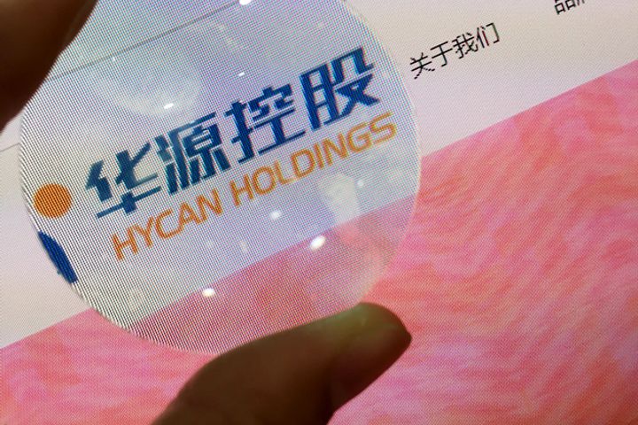 Hycan Holdings to Supply Packaging for Chinese Exxon Mobil Units