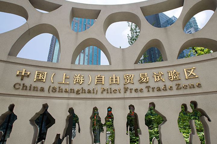Free Trade Zone Made Up 43% of the Value of Shanghai's Trade