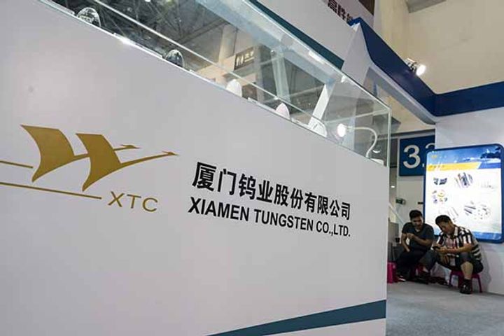 Xiamen Tungsten to Buy 67% of Severniy Katpar for USD40 Million