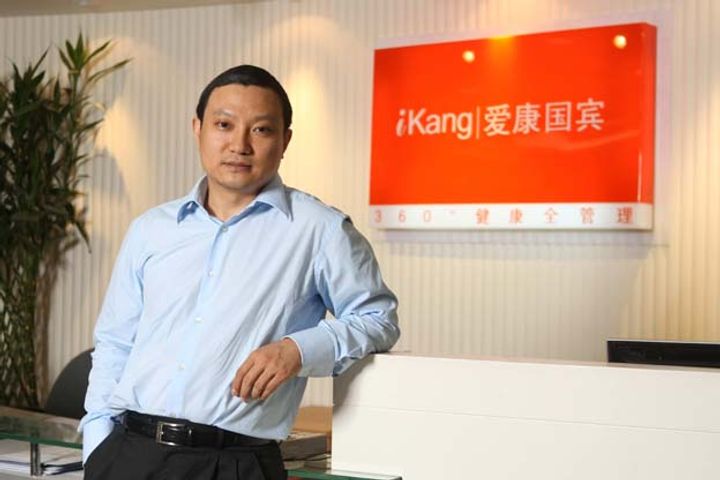 [Exclusive] China's iKang Healthcare to Introduce AI Technology, Founder Says