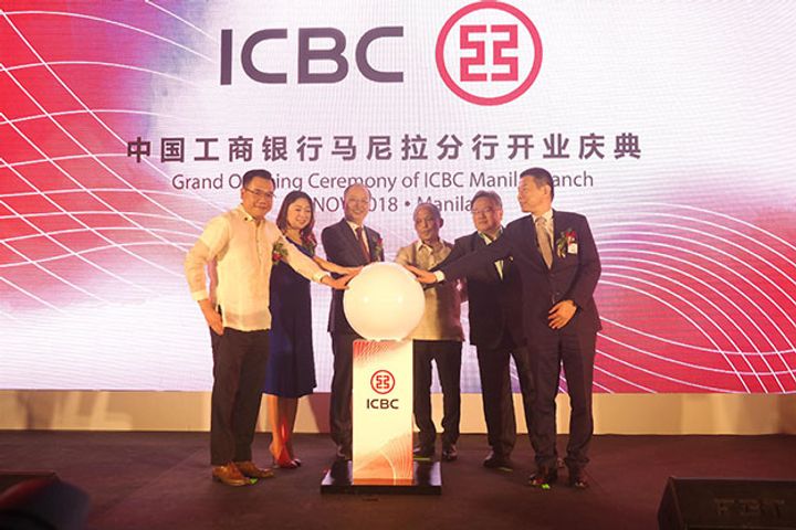 China's Largest Commercial Lender Opens Manila Branch