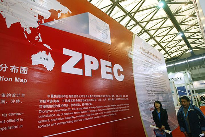 ZPEC Scores Another Drilling Contract in Iraq
