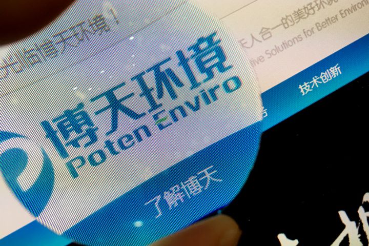 Chinese Stock Pledgers May Take Heed of Poten's Cautionary Tale