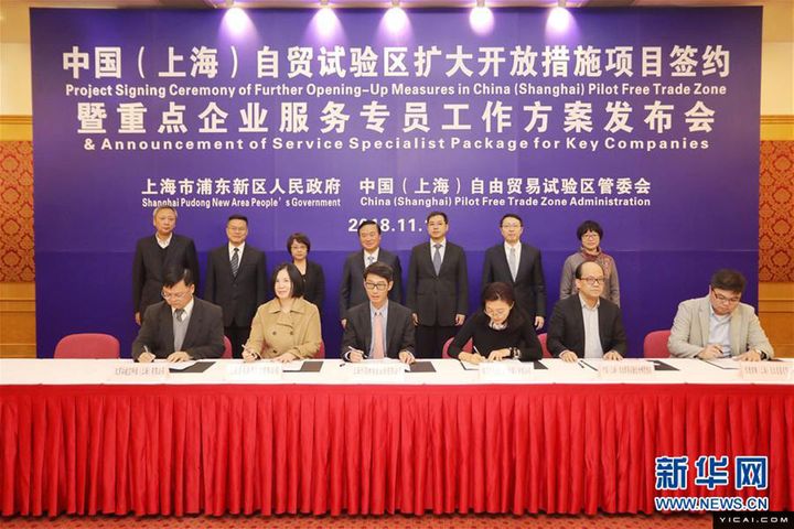 上海FTZは海外契約で1,100億米ドルをリード