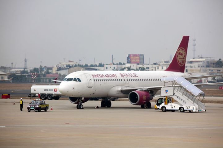 China's Juneyao Airlines to Sell 7% Stake to Unidentified Investor