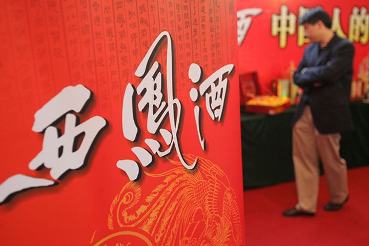 Xifeng Liquor Withdraws From IPO After Plasticizer Scandal