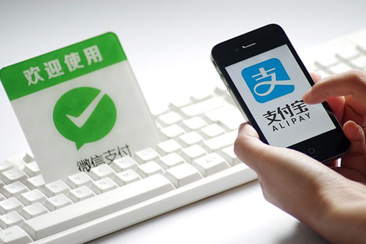 Tencent Introduces Mutual Fund Payment App to Vie With Alibaba's