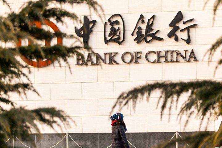 Bank of China to Work With Philippine Conglomerate Equicom