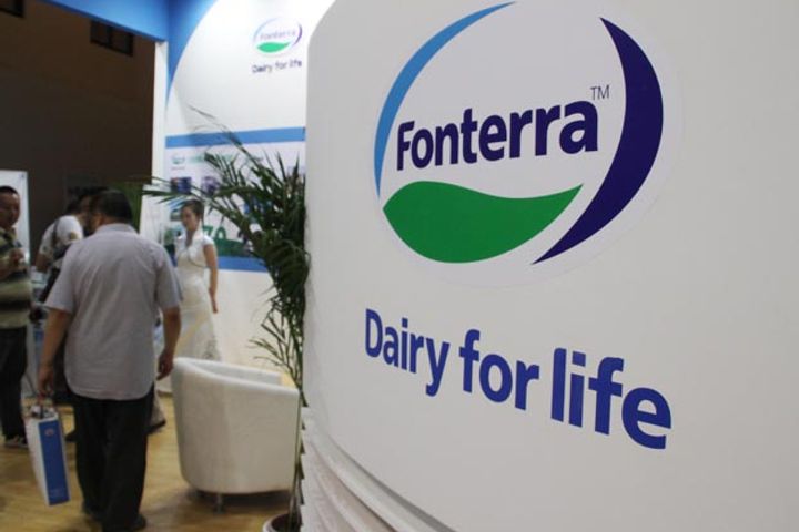 Fonterra Remains Cagey on Plans to Sell Stake in China Formula Maker Beingmate