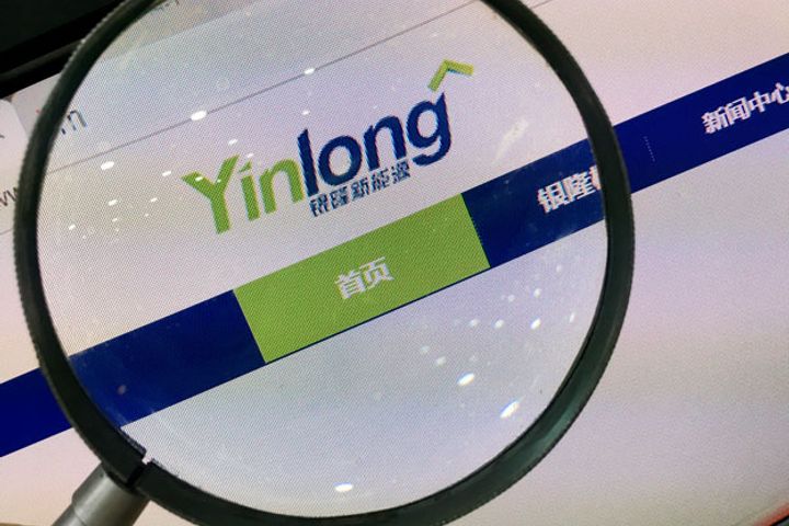 Ex-CEO Now in Hong Kong Swiped USD146.5 Million, China's Yinlong New Energy Says