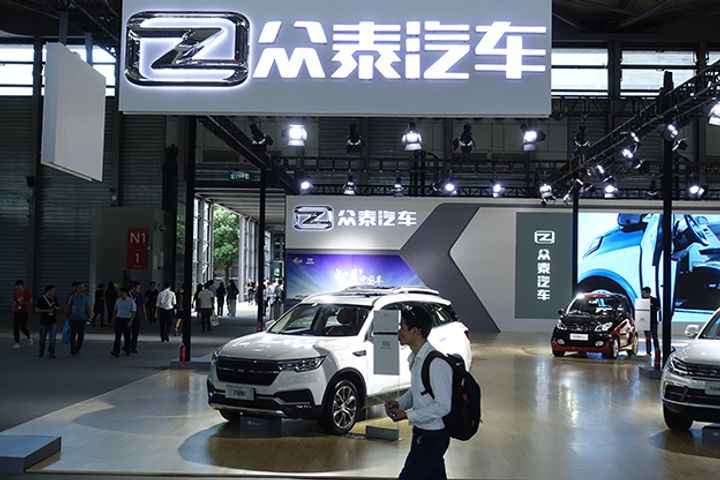 Chinese Carmaker Zotye Aims to Launch SUV in US in 2020