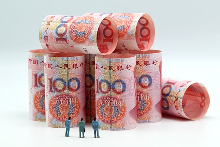 PBOC Handled 30 Cases of Cash Refusal in Beijing Since July