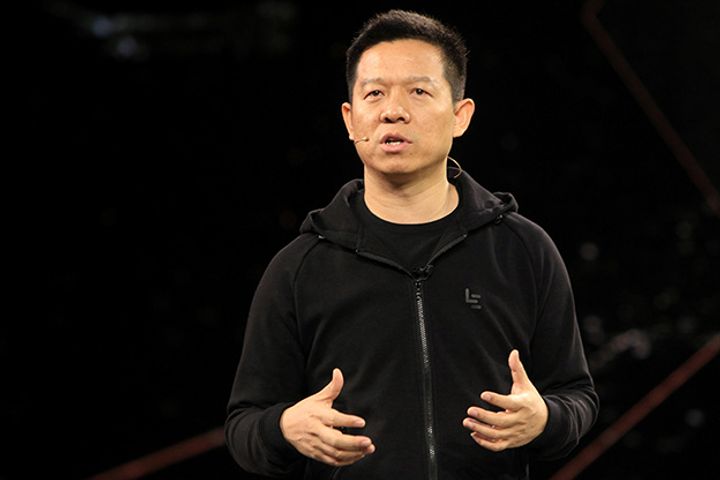 Faraday Future's Jia Hid Frozen Forex Account From Evergrande, Insider Says