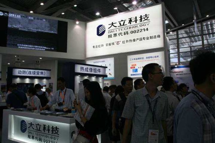 Chinese Infrared Imager Receives Military Order