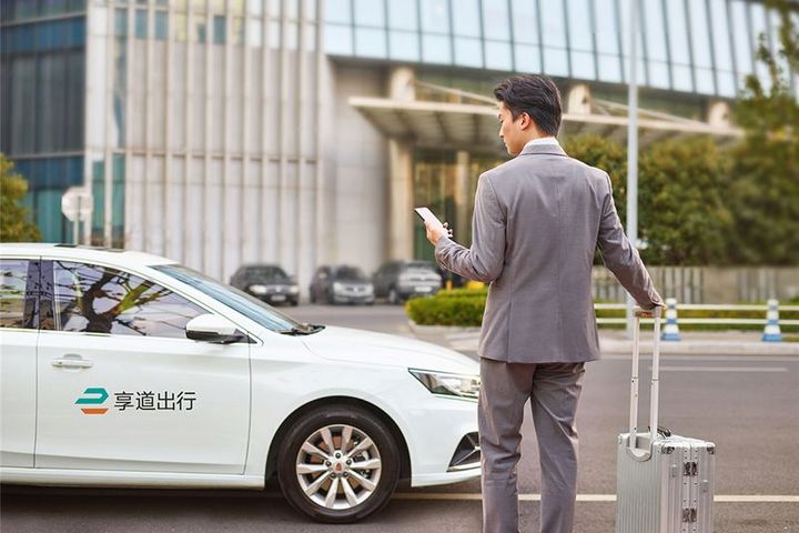 SAIC Starts Up Car-Sharing Brand Xiangdao Chuxing