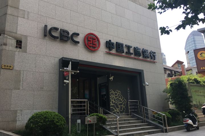 China's ICBC Bank Funds Private Firms to the Tune of USD1.4 Billion