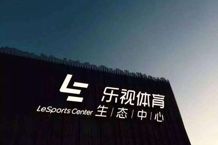 Wanda Heir Wang Sicong Leads LeSport Arbitration Case Against Leshi