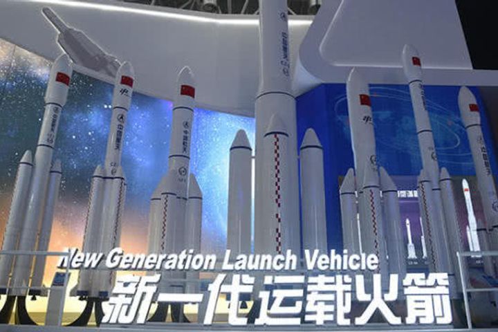 China to Launch First Solid-Liquid Fuel Engine Rocket in 2020
