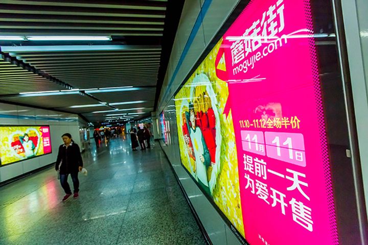 Tencent-Backed Shopping App Mogujie Seeks USD200 Million in Funds Via US IPO