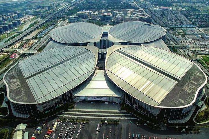 High-Tech Firms Snatch Most of All Deals Worth USD57.8 Billion at China Import Expo